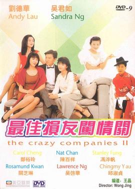 日韩在线视频精品
